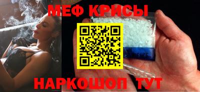 spice Апрелевка