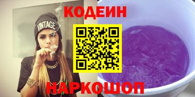 spice Апрелевка