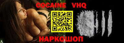 spice Апрелевка