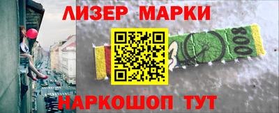 кокаин перу Аргун