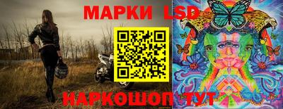 кокаин перу Аргун