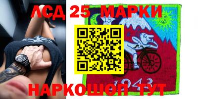 кокаин перу Аргун