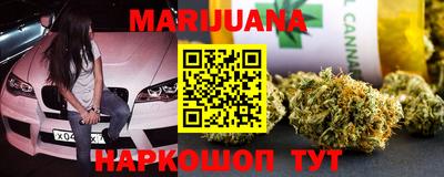 ГАЛЛЮЦИНОГЕННЫЕ ГРИБЫ Апшеронск