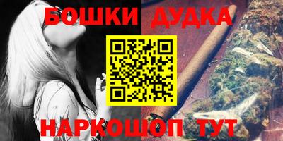кокаин перу Аргун