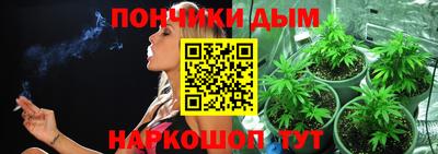 кокаин перу Аргун