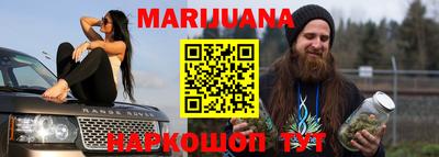 spice Апрелевка