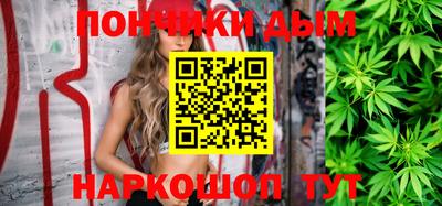 ГАЛЛЮЦИНОГЕННЫЕ ГРИБЫ Апшеронск