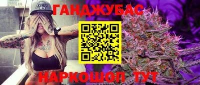 кокаин перу Аргун