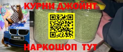 ГАЛЛЮЦИНОГЕННЫЕ ГРИБЫ Апшеронск
