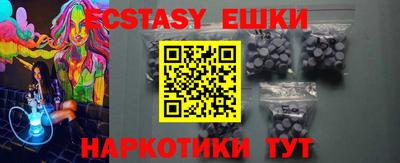 spice Апрелевка