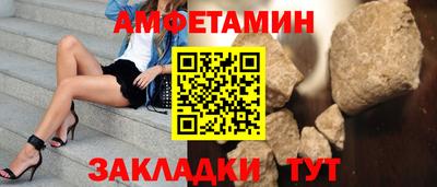 spice Апрелевка