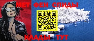 ГАЛЛЮЦИНОГЕННЫЕ ГРИБЫ Апшеронск