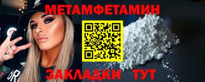 кокаин перу Аргун