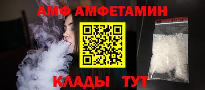 spice Апрелевка