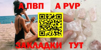 кокаин перу Аргун