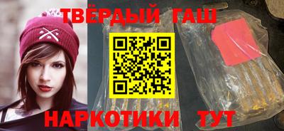кокаин перу Аргун