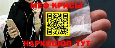 ГАЛЛЮЦИНОГЕННЫЕ ГРИБЫ Апшеронск