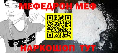 кокаин перу Аргун