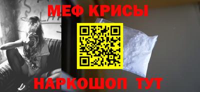 spice Апрелевка
