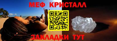 spice Апрелевка