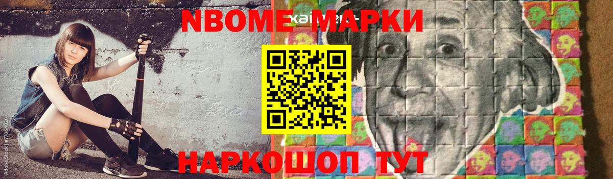 ЛСД экстази кислота Белово